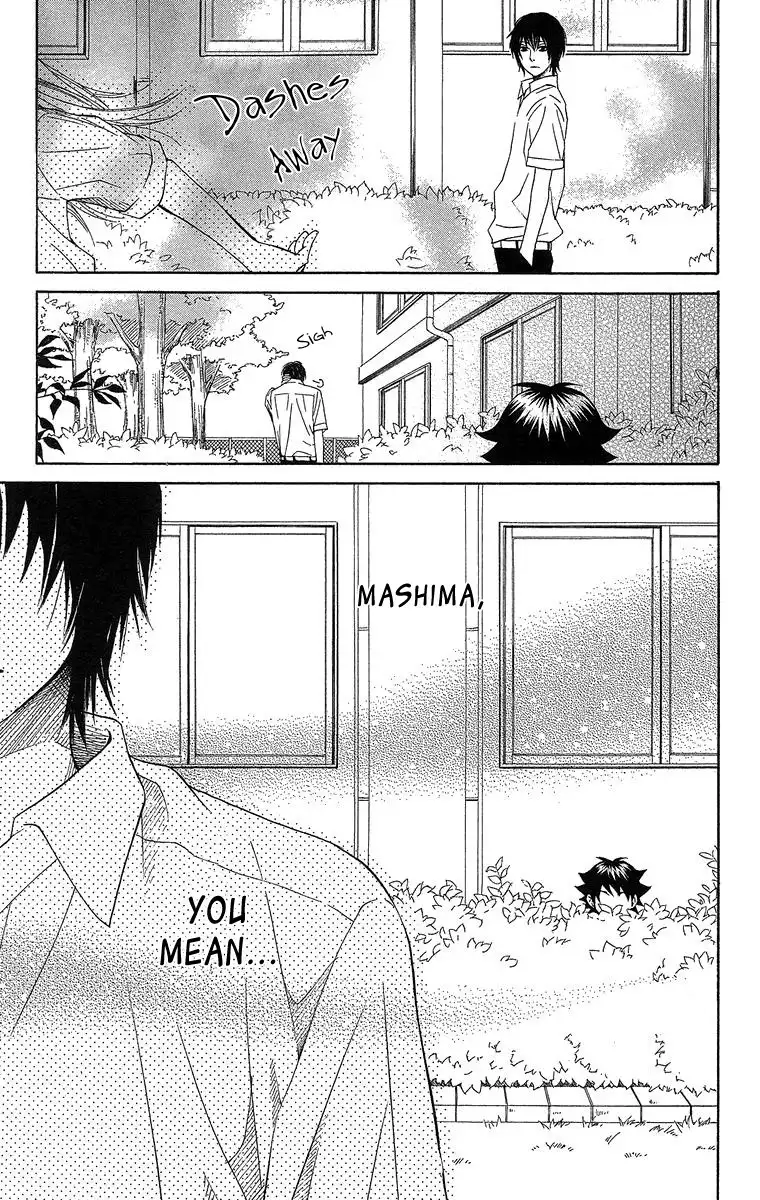 Seishun Walker Chapter 1 55